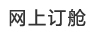 ŻԴ